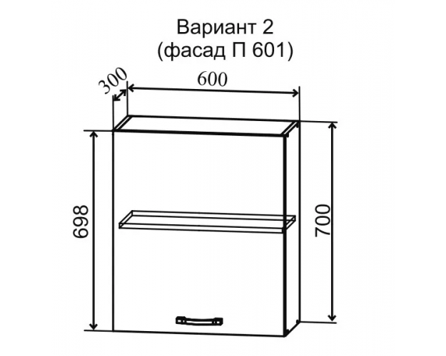 Шкаф верхний Скала П 601 (Гранит Грей/Серый/правый)