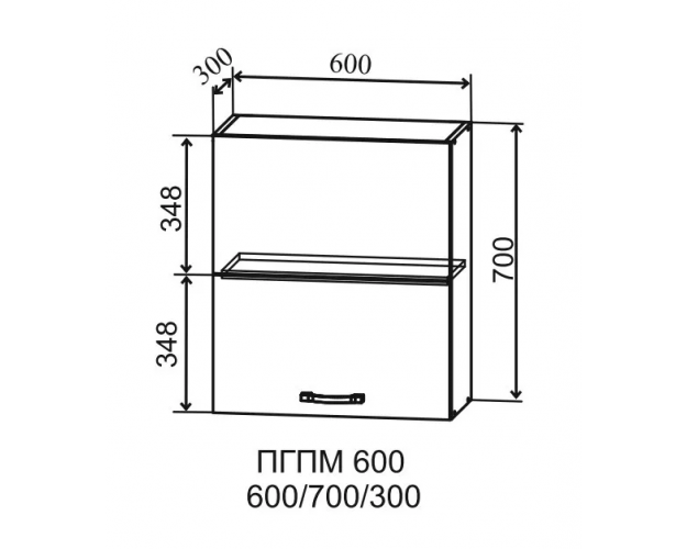 Скала ПГПМ 600 Шкаф верхний Blum Aventos HF (Гранит Грей/корпус Серый)