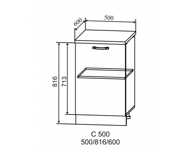 Ройс С 500 Шкаф нижний (Кварц бежевый/корпус Серый)